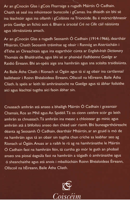 Faoi Rothaí na Gréine Máirtín Ó Cadhain Mairtin O Cadhain 