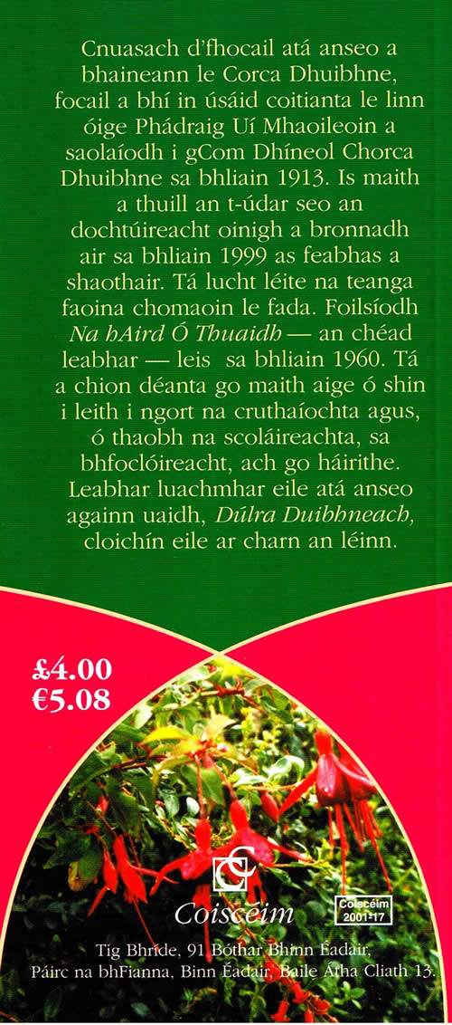 Dúlra Duibhneach Dulra Duibhneach Foclóir an nádúir ó Corca Dhuibhne Dictionary of Irish birds Irish English dictionary Dictionary of Irish wildlife Irish Eglish dictionary of wildlife Irish nature 