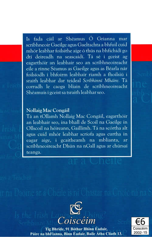 Castar Daoine ar a Cheile Seamus Mac Grianna Eagraithe ag Nollaig Mac Chongail Rann na Feirste 1921