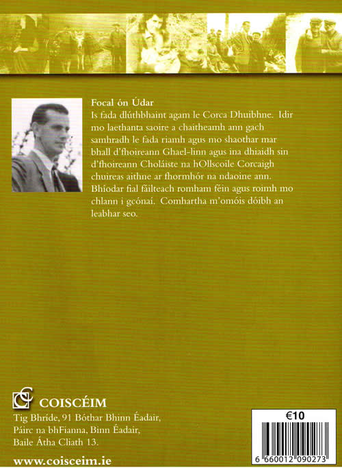 Sceal Tri Sceal Padraig Tyers Tomas O Cinneide Cinnidi Kennedy