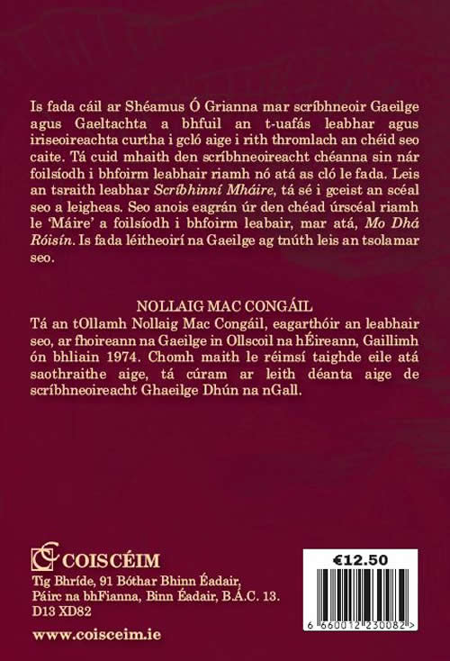 Mo Dhá Róisín Nollaig Mac Congáil Séamus Mac Grianna