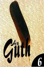 An Guth Rody Gorman Book ISSN  16494059   9780954 592653