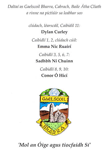 An Gleann le Brian Ó Gráinne Na h-ealaíontóirí ó Gaelscoil Barra Cabrach Baile Átha Cliath