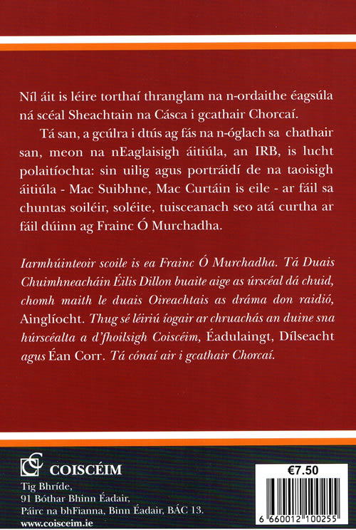 1916 Cois Laoi Macallai na Casca Frainc O Murchadha