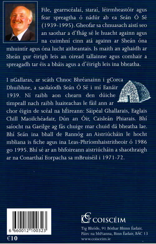 Seán Ó Sé Cuimhní Cinn, Cuimhní Pinn Leas-phríomhaistritheoir Dáil Éireann 1986-1995 Liam Prut Sean O Se 1939 - 1995