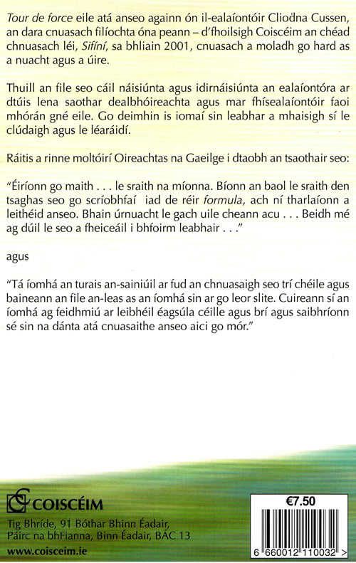 Turasanna Cliodhna Cussen not Cussin' or cousin for that matter but Cussen ok