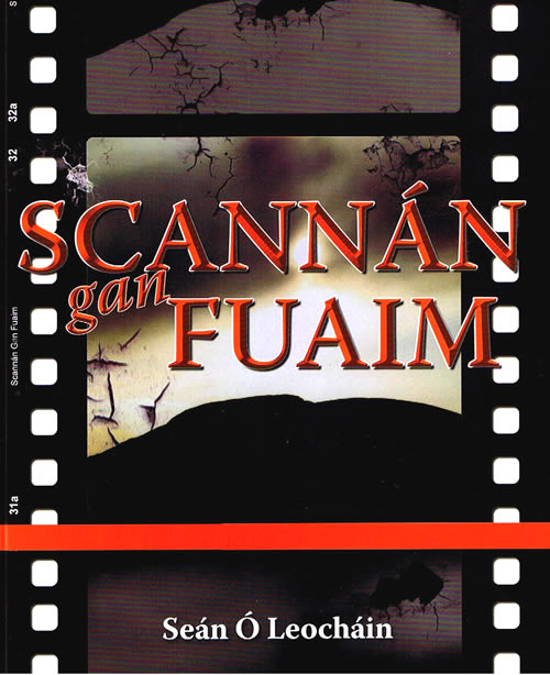 Scannáin gan Fuaim Seán Ó Leocháin