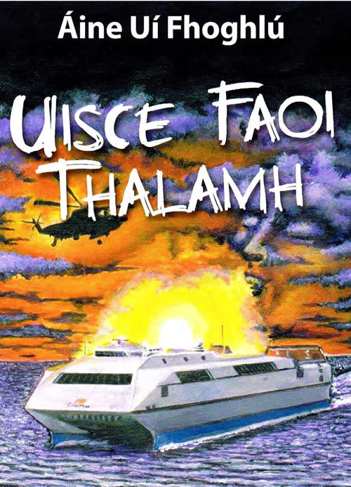 Uisce Faoi Thalamh Áine Uí Fhoghlú