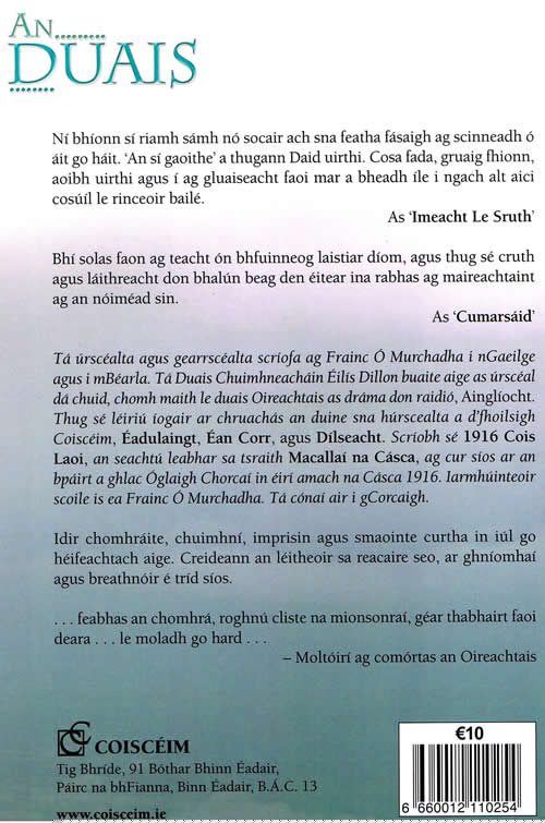 An Duais Frainc Ó Murchadha The Prize