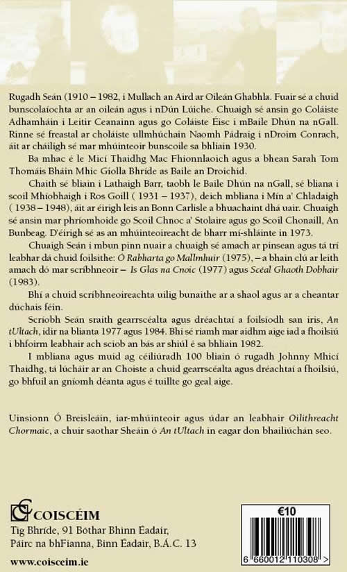 Sealoga agus Siosamaid Sean Mac Fhionnlaoich Sean ac Fhionnlaoich Gearrscealta is dreachtai Johnny Mhici Thadhg Gabhla