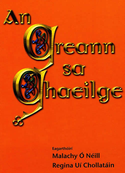 An Greann sa Ghaeilge Malachy Ó Néill Regina Uí Chollatáin nmicholas Williams Liam Ó Muirthille