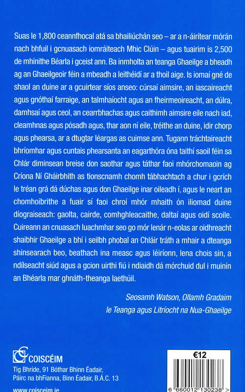 Gaeilge an Chlair Sead-Chnuasach Focal ón mBearla le Criona Ni Ghairbhith FoclóirGaeilge Béarla