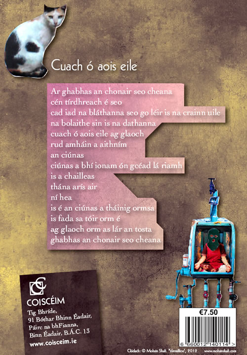 Cuach o Aois eile ag Glaoch le Gabriel Rosenstock filiocht Gaeilge Gaelic poetry Irsh poet