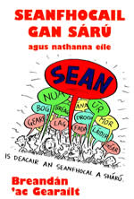 Seanfhocail gan Sárú agus Nathanna Eile le Breandán 'ac Gearailt Seanfhocal Gaelic Phrases Gaelic Sayings Gaelic Proverbs