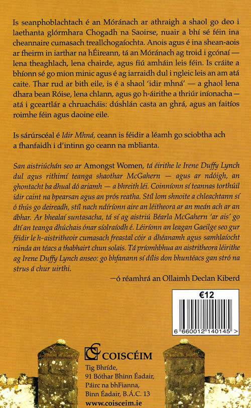 Idir Mhna Amongst Women le John McGahern Leagan Gaeilge le Irene Duffy Lynch