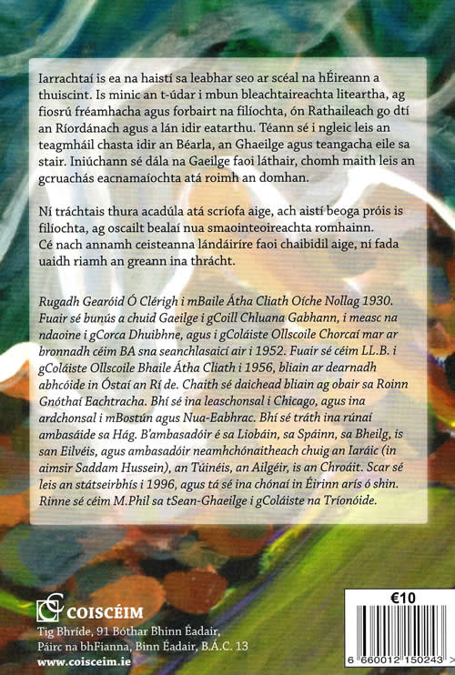 Barra Tra le Gearoid O Clerigh cnuasach Essays and Poetry