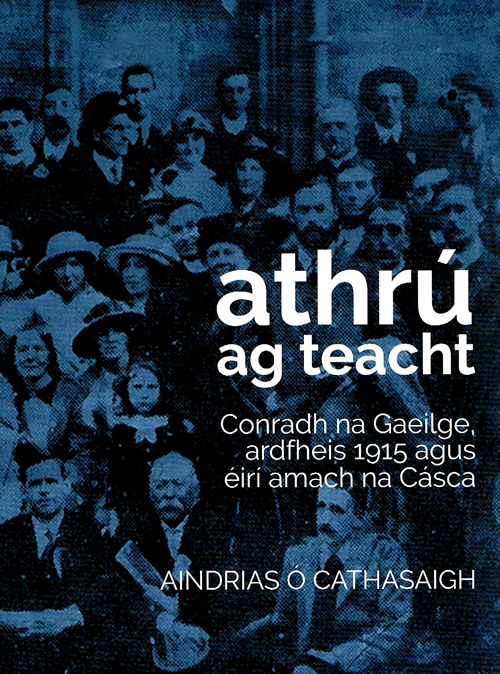 Athrú ag Teacht le Aindrias Ó Cathasaigh