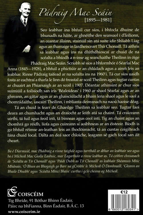 Searlai Mac Anna agus Me Fhein le Padraig Mac Seain curtha i lathair ag Diarmuid Mac Seain Eagarthoir Micheal Mac Giolla Easpuic