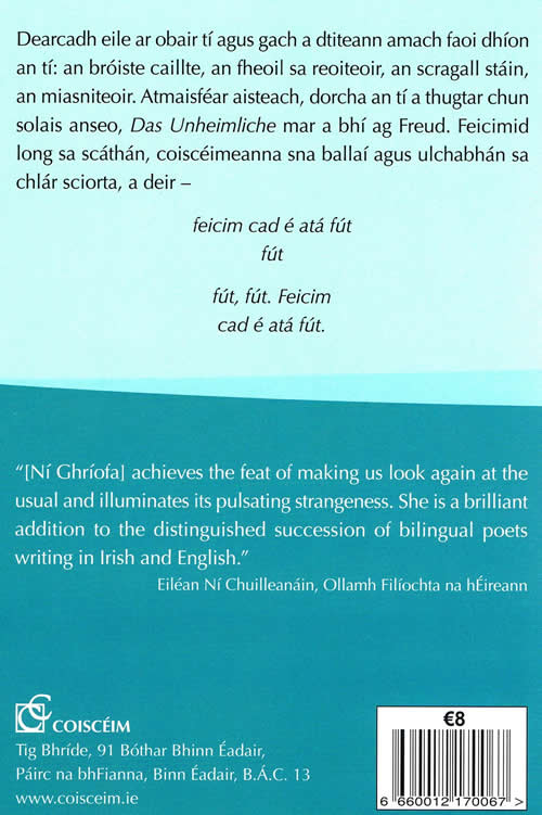 Oighear le Doireann Ni Ghriofa cnuach filiocht Gaeilge Gaelic poetry