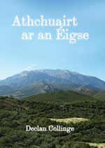 Athchuairt ar an Éigse le Declan Collinge Cnuasach filíocht Gaelic Poetry