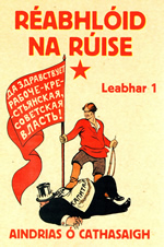 Réabhlóid na Rúise le Aindrias Ó Cathasaigh The Russian Revolution