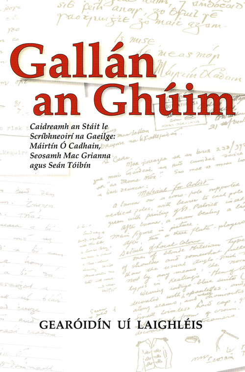 Gallán an Ghúim le Gearóidín Uí Laighléis Scéal An Gúm 