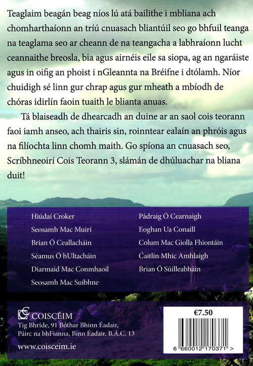 Scribhneoiri Cois Teorann 3 Eagarthoir: Seamus Mac Muiri