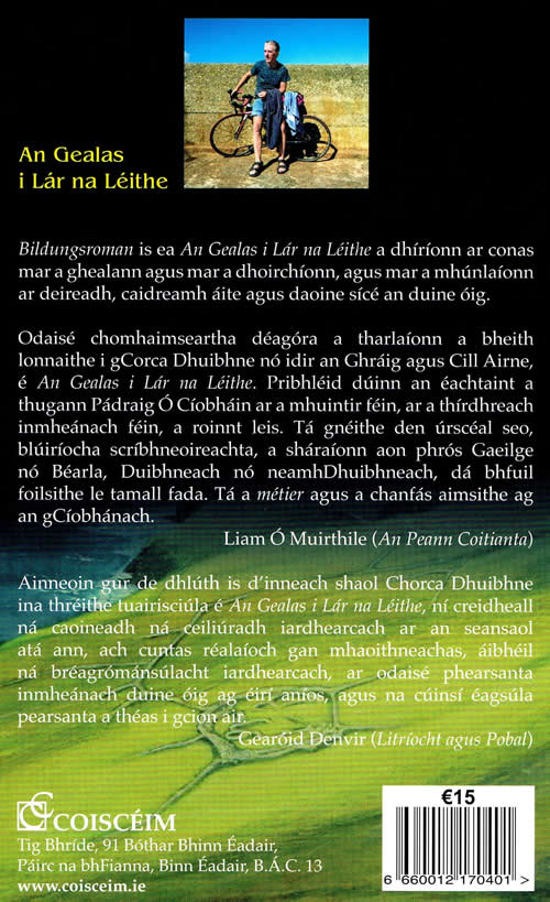 An Geala i lar na leithe le Padraig O Ciobhain