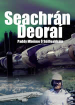 Seachrán Deoraí le Paddy Mhéime Ó Súilleabháin