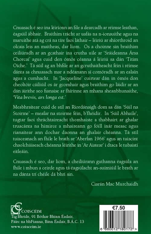 Suil le Muir le Bernadette Nic an tSaoir Cnuasach filiochta Irish Poetry