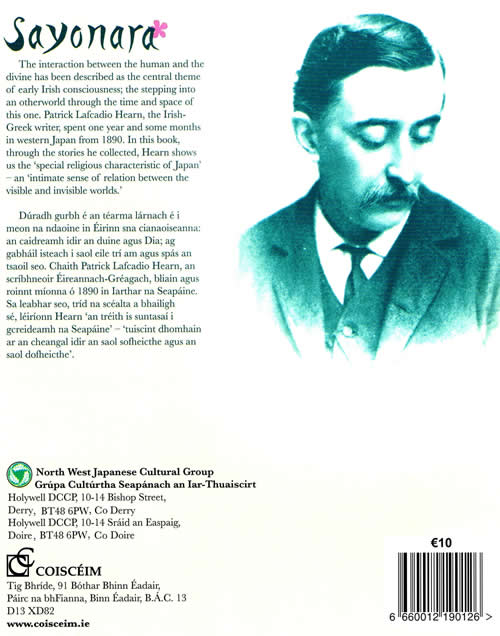 Sayonara le Patrick Lafcadio Hearn Leagan Gaeilge Padraig Mac Cearain