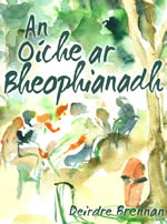 An Oíche ar Beophianadh le Deirdre Brennan Cnuasacht filíochta 
