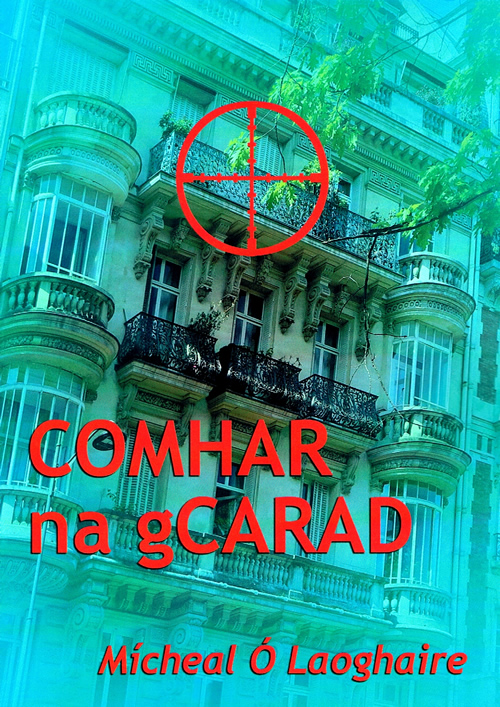 Comhar na gCarad le Mícheál Ó Laoghaire