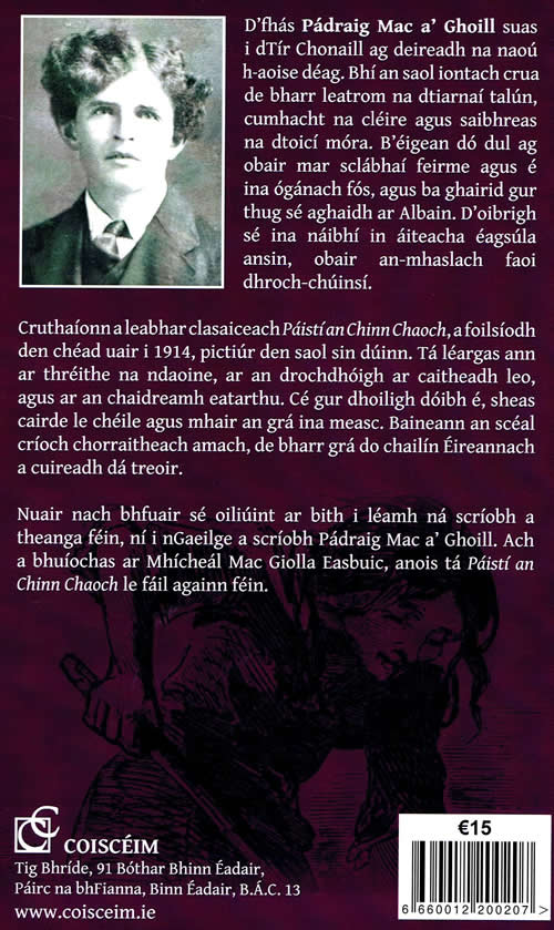 Paisti an Chinn Chaoch le Padraig Mac a' Ghoill Leagan Gaeilge le Micheal Mac Giolla Easpuic