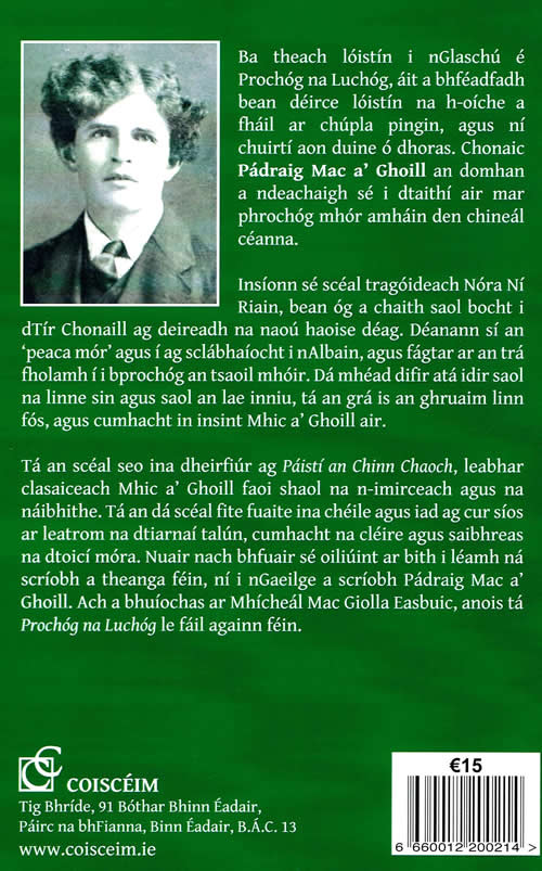 Prochog na Luchog le Padraig Mac a' Ghoill curtha in eagar ag Micheal Mac Giolla Easpuic