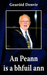 An Peann is a bhfuil ann le Gearóid Denvir