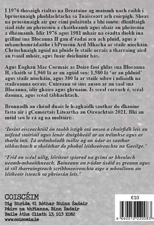 Pluid - Sceal na mBlocanna H 1976 - 1981 le Eoghan Mac Cormaic