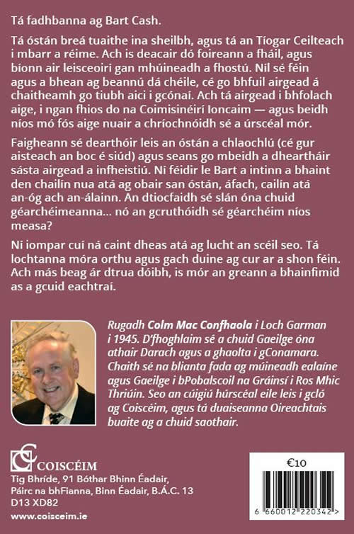 Gearcheimeanna Cash le Colm Mac Confhaola