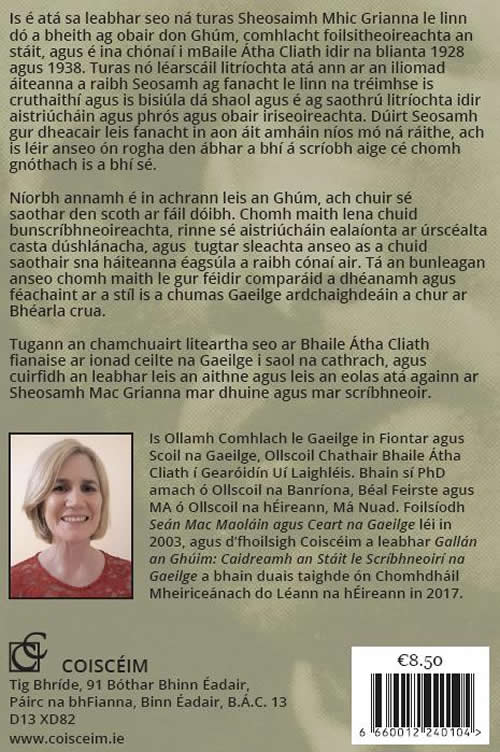 Seosamh Mac Grianna i mBaile Atha Cliath le Gearoidin Ui Leighleis