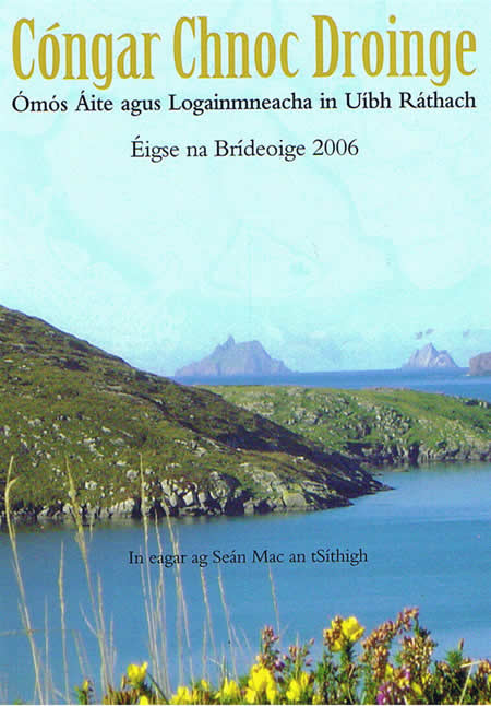 Cóngar Chnoc Droinge 