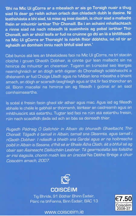 Seachran na Mic Ui gCorra Padraig O Gallchoir Ulster Tír Chonaill Gaoth Dobhair Oileán Thoraigh Tory Island