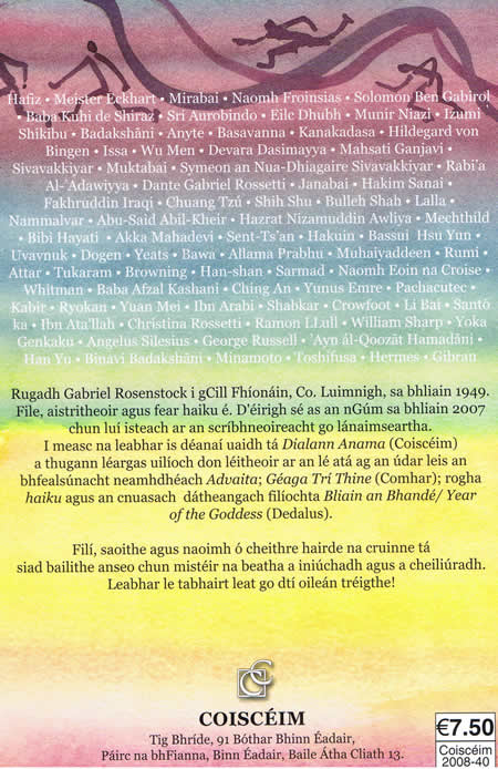 Nammalvar Abu Said Abil Kheir Hazarat Nizamuddin awliya Mechthild Bibi Hayati Akka Mahadevi Sent-Ts'an hakuin Bassui Hsu Yun Uvanuk Dogen Yeats Bawa Allama Prabhu Muhaiyaddeen Rumi Attar Tukaram Browning Han-shan Sarmad Naomh Eoin na Croise Whitman Baba Afzal Kashani Chíng An Yunus Emre Pachacutec \\\\\\\\\\kabir Ryokan Yuan Mei Ibn Arabi Shakbar Crowfoot Li Bai Santo Ka Ibn Ata'llah Christian Rossetti Ramon LLull William Sharp Yoka Genkaku Angelus Selesius George Russell 'Ayn ál-Qoozat Hamadani Han Yu Binavi Badashani Minamoto Toshifusa Hermes Gibran