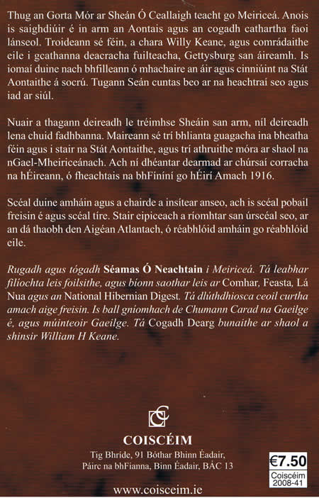 Cogadh Dearg 