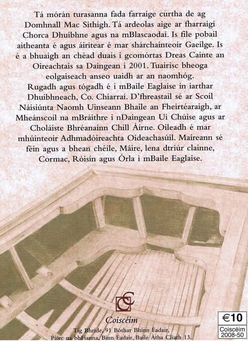 Fan Inti Domhnall Mac Síthigh Danny Sheey Kerry Ciarraí Corca Dhuibhne Currach Naomhóg