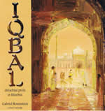 Allama Muhammad Iqbal Pakistan Poet Poetry 1873 - 1938