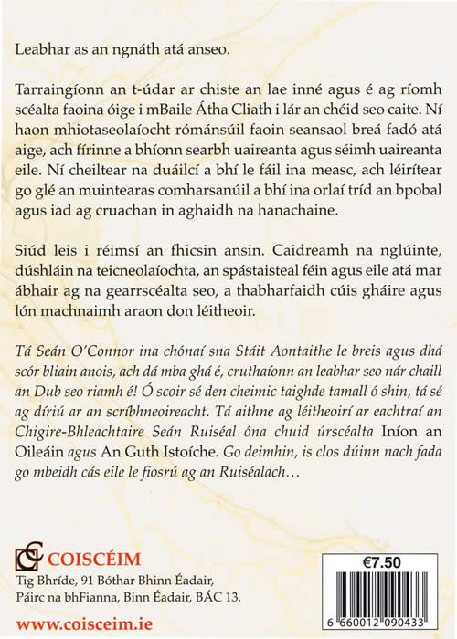 Inné agam mar Chiste agus Scéalta Eile  Seán O Connor  Irish Short Stories