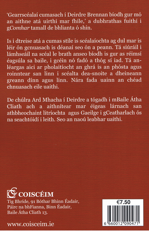 Banana Bean Sí Gearrscéalta Short stories in Irish Deirdre Brennan