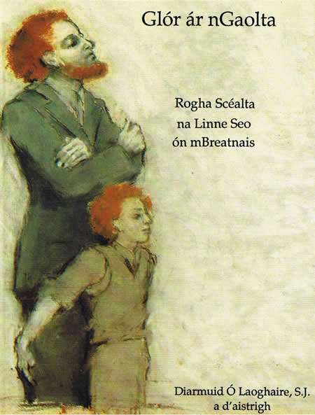 Glór ár nGaolta Diarmuid Ó Laoghaire Welsh Stories Ymweliad Y Polyn Y Ffos Olaf Y Ddafad Ddu Cathod Mewn Ocsiwn Y Briodas Mae'n Ddrwg Gen i, Joe Rees Breatnais