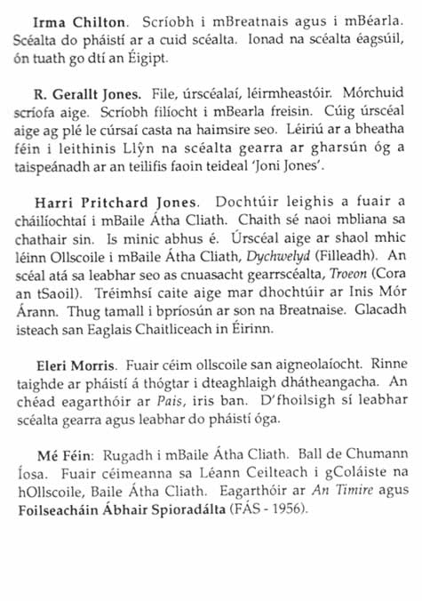 Cyhoeddiadau Modern BBC Cymru Straeon Bob Lkiw Gobaith a Storiau Eraill Dewi Morris Jones Cyngor Llyfrau Cymraeg Rosaline Murphy