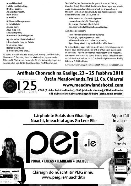 Leirmheas Fuaim na Gaoithe Aniar le Brian O Baoill Feasta 2017 book critic